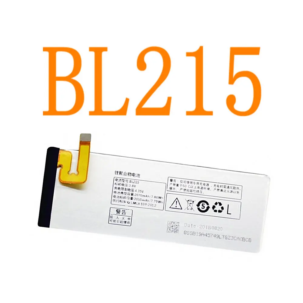 BL215 2050 мАч Высококачественный аккумулятор для Lenovo Vibe X S960 Аккумулятор s968T BL-215