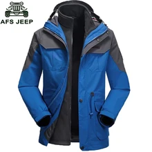 Новая брендовая одежда Для мужчин куртка Термальность руно ветрозащитный Водонепроницаемый куртка Спорт на открытом воздухе Отдых Лыжный Спорт Пальто