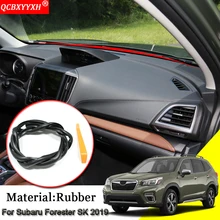 Автомобиль-Стайлинг анти-шум звукоизоляция пылезащитный Приборная панель автомобиля Лобовое стекло уплотнительная лента авто аксессуары для Subaru Forester SK