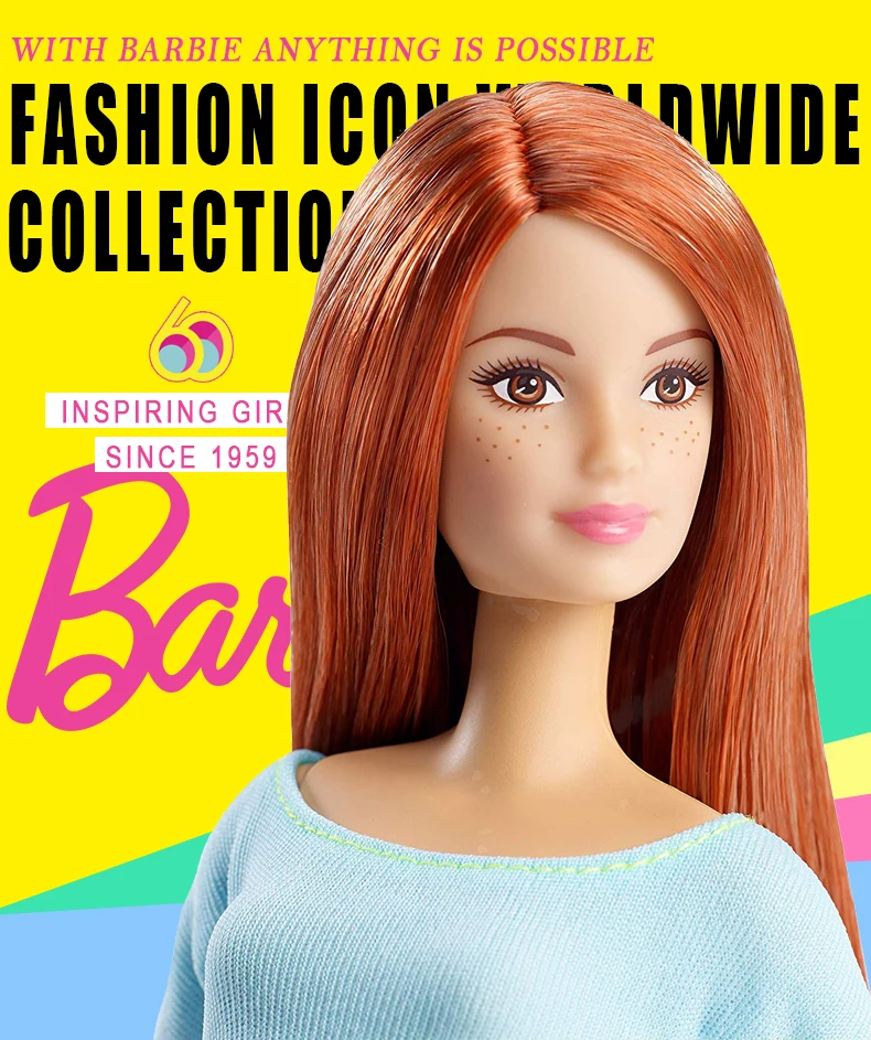joint doll2