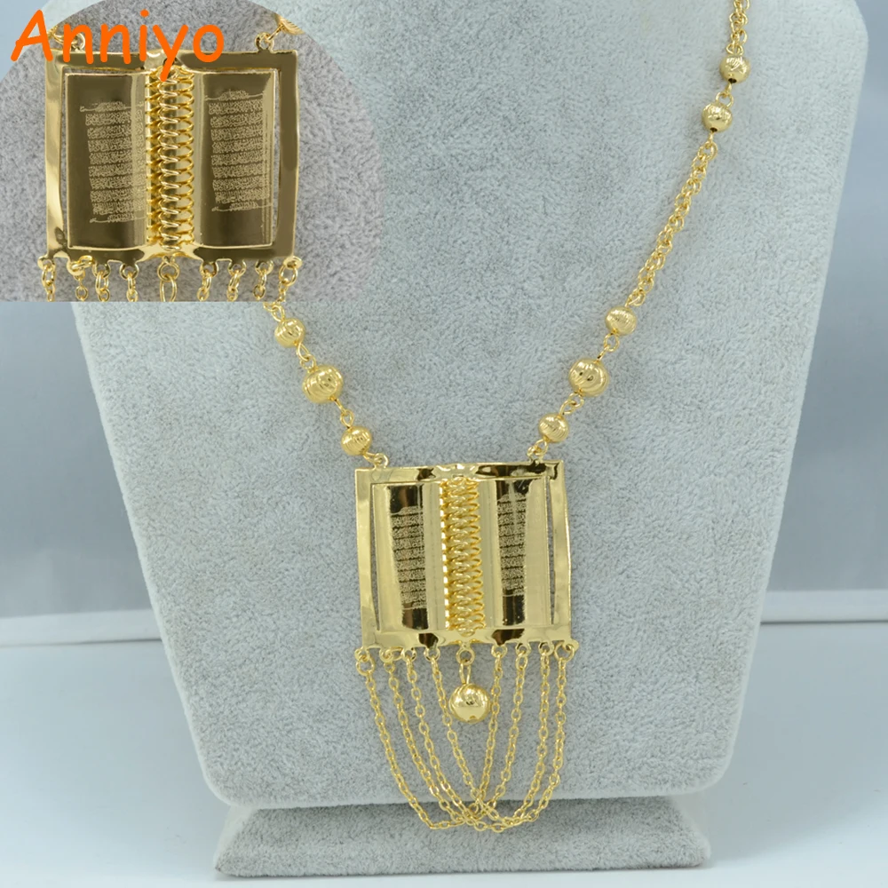 Anniyo 74cm/Islam Bible Necklace Koran Jewelry Arab Islamic Sacred Book