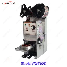 WY680 electric cup sealing machine Bubble tea machine Commercial Cup sealer seal 9/9.5cm PP/PC/PE film cup WY680 electric cup sealing machine Bubble tea machine Commercial Cup sealer seal 9/9.5cm PP/PC/PE film cup