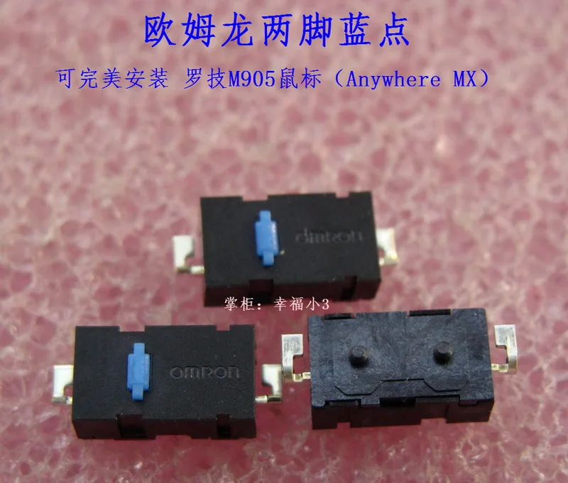

1pc original Omron 2 feet blue dot micro switch for logitech Anywhere MX Logitech M905 instead of ZIP