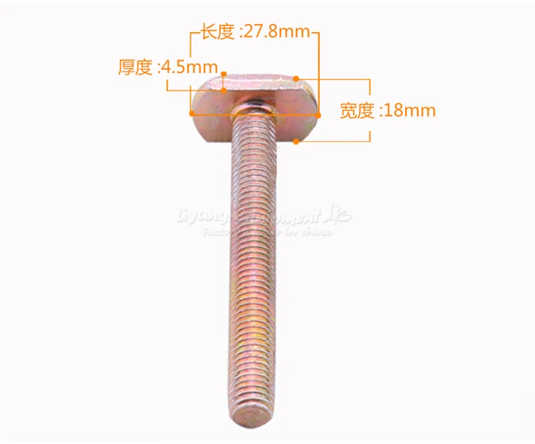 table clamp (9)