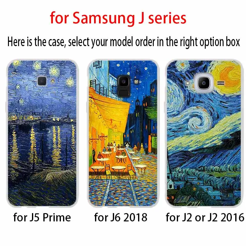 Чехол для телефона Samsung Galaxy J6 J4Plus J8 J3 J7 2018 J5 j7 2017 2016 j6 Prime чехол с картиной Винсента
