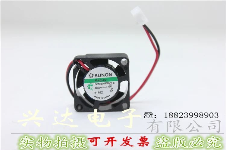 Dc5v 0 6w Gm0501pdv2 8 Original 2008 Magnetic Bearing 2cm Ultra Thin Mute Small Fan 2cm Fan Fan 2cmmagnetic Fan Aliexpress