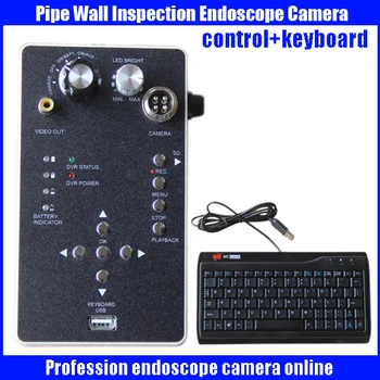 

Dvr keyboard control box for underground pipe inspection camera