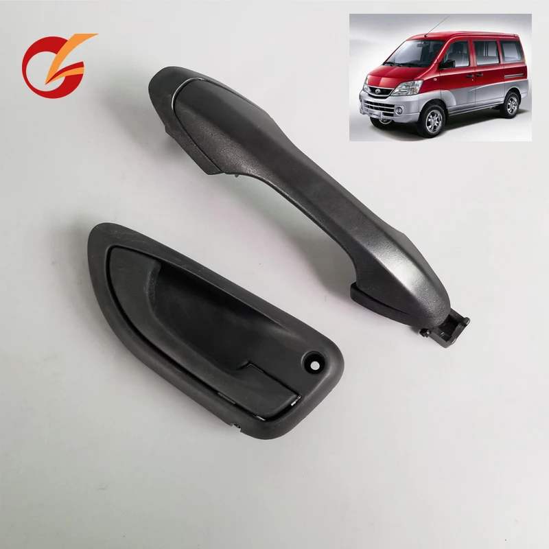 Magnum Chrome Front Outside Exterior Outer Door Handle Left Right Side SET PAIR