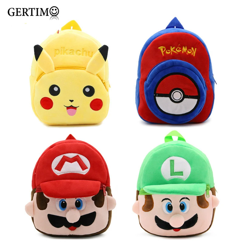 

2019 3D Cartoon Cute Plush Children Backpacks Mini Schoolbag Child Plush Backpack Children School Bags Girls Boys Backpack Rated