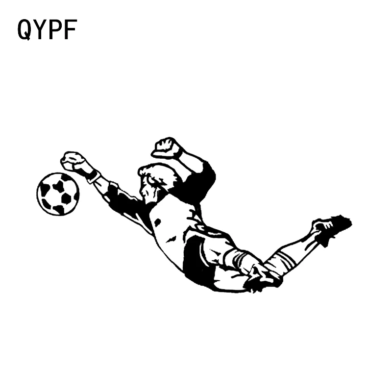 

QYPF 16*8CM Coolest Football Decor Car Sticker Vinyl Silhouette Motorcycle Accessories Graphic C16-0515