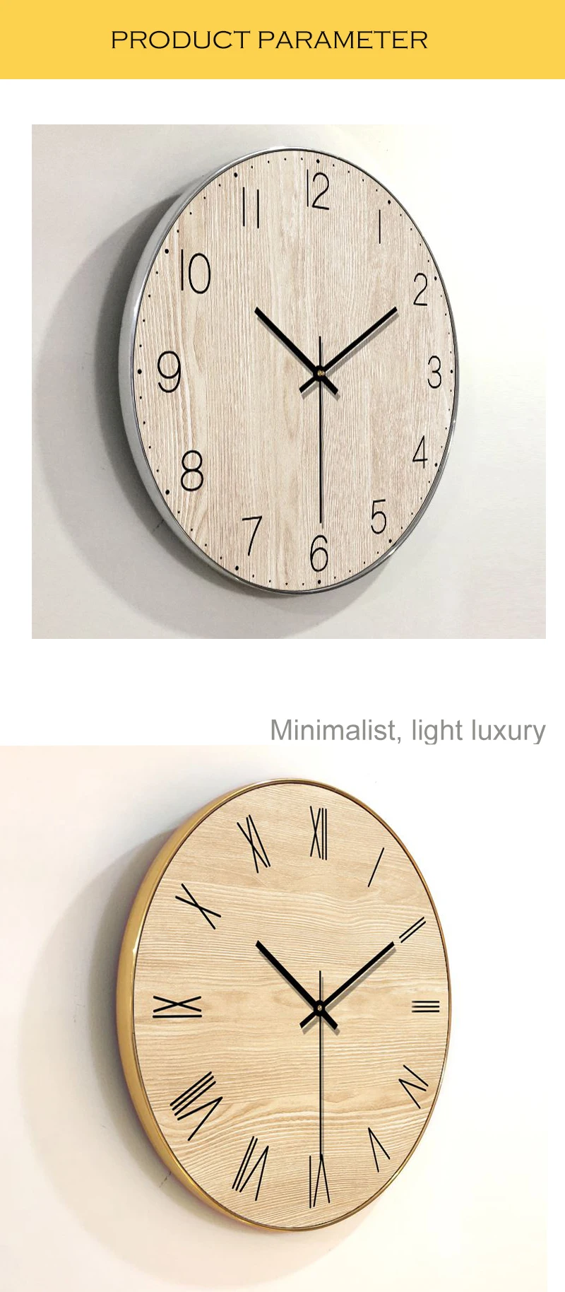 wall clock3