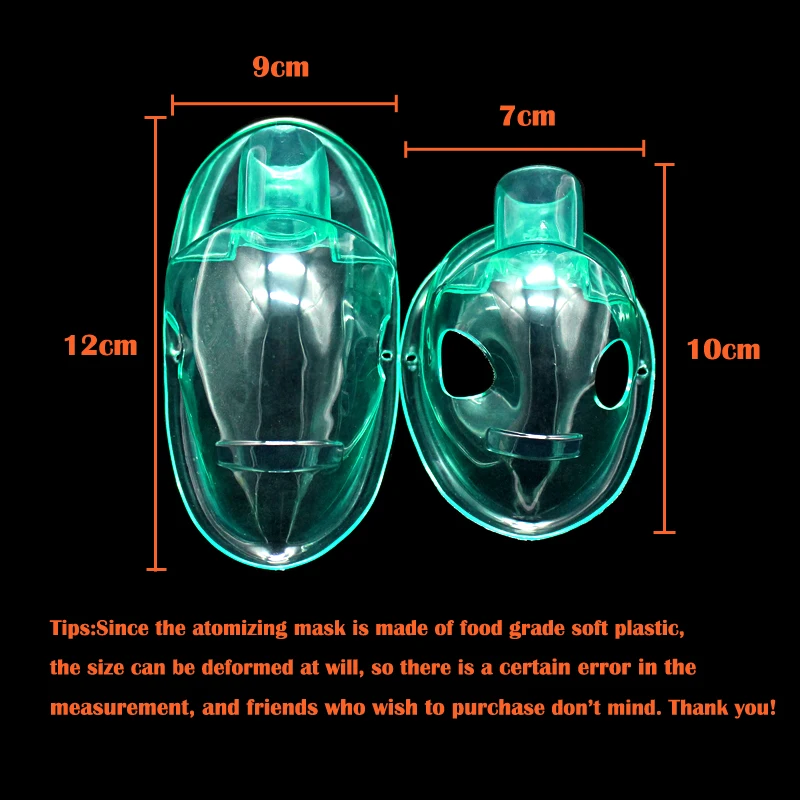 Небулайзер, аксессуар для взрослых и детей, маска для распыления, ингалятор, ингалятор, маска для дыхания, медицинский прибор, ингалятор для ингаляции