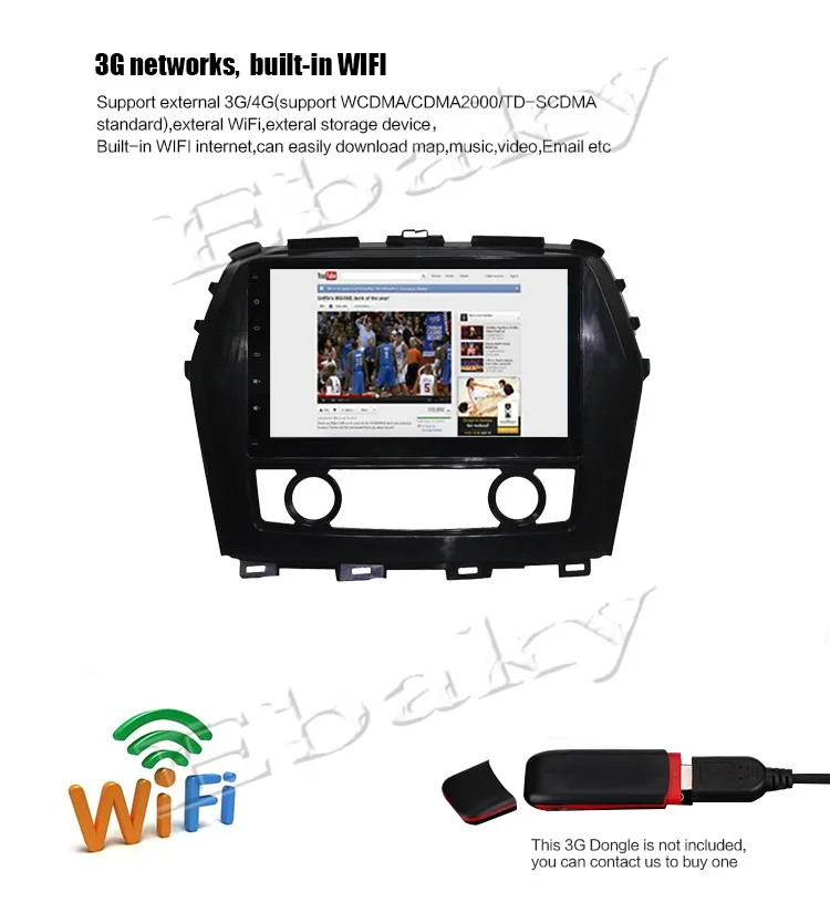 Best NaviTopia 10.1inch  2G /4G RAM 32G /64G ROM Quad Core/Octa Core Android 8.1 Car DVD Radio for Nissan Maxima 2016 s 25