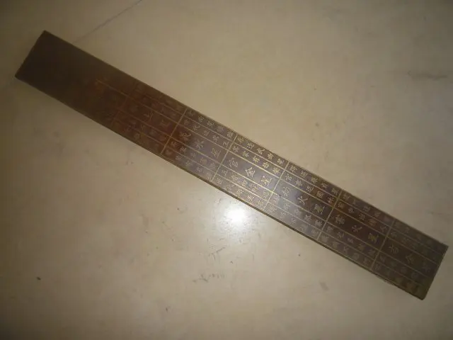 

Rare Old copper LuBanChe-----carpenter's square, carving Chinese characters ,best collection&adornment,Free shipping