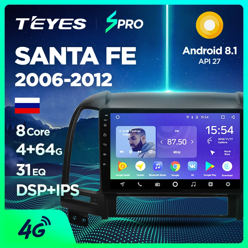 TEYES SPRO Штатное Головное устройство For Hyundai Santa Fe 2006-2012 GPS Android 8.1 aвтомагнитола магнитола автомагнитолы Андроид для Хендай Санта Фе 2 аксессуары штатная магнитола автомобильная мультимедиа