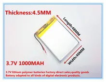 3 7v 1000mAh 454048 lithium polymer battery universal instrument navigation GPS MP3 4 5 equipment