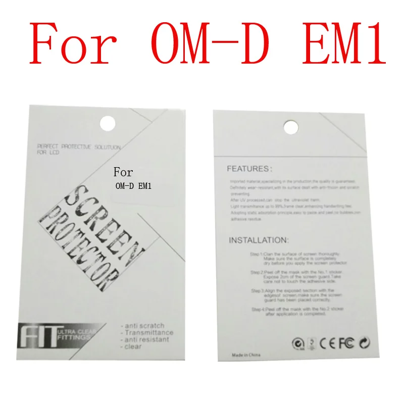OM-D EM1