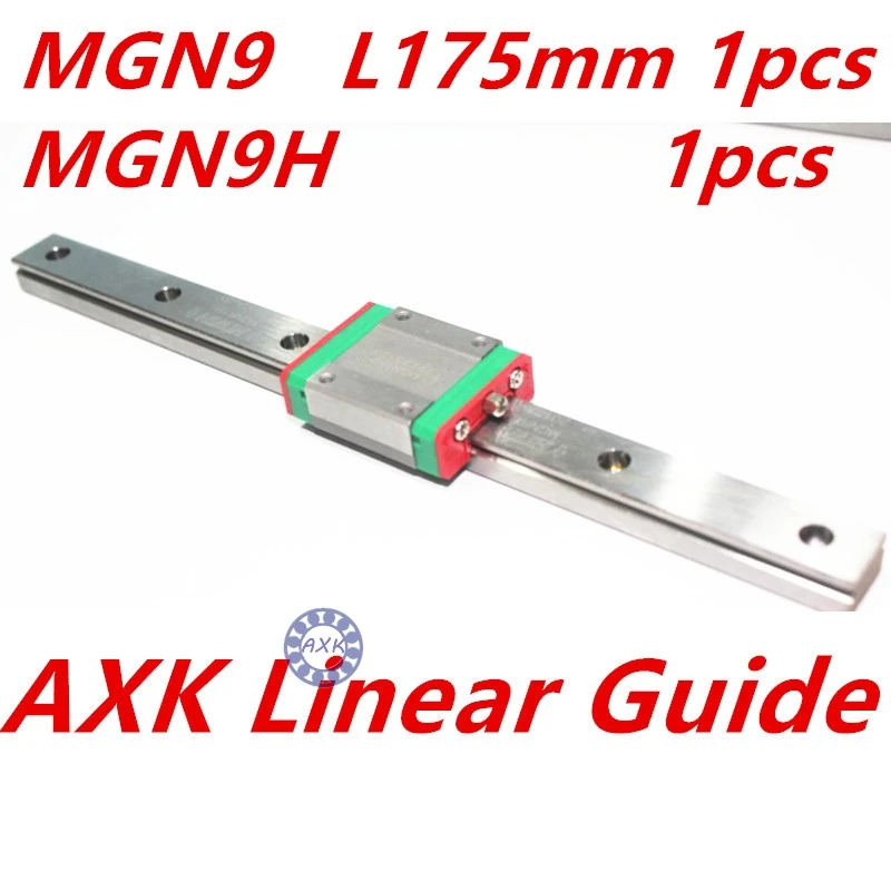 Набор миниатюрных линейных скользящих направляющих Kossel Mini MGN9 9 мм: L 175 мм линейная