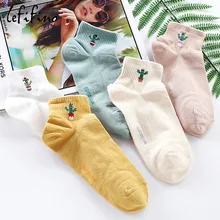 Женские хлопковые милые носки с изображением растений, кактусов, милые белые удобные носки, корейские художественные летние дизайнерские креативные короткие носки для девочек-подростков