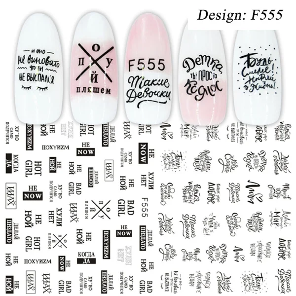 1 шт наклейка для ногтей черная буква водная ползунок цветок Фламинго летний дизайн ногтей переводные наклейки маникюрные обертки Фольга Инструмент LEF554-563 - Цвет: F555