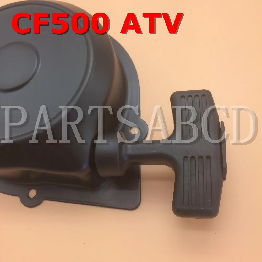 PARTSABCD Ручной стартер тяга стартер CF MOTO CF500 CF188 части нет. 0180-092200