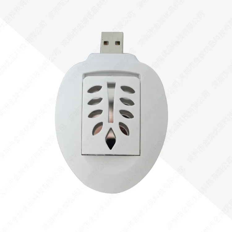 Electric Mosquito Killer Repeller Car Travel Repellent Bugs USB Mosquito Repellent for baby kids room  (5)
