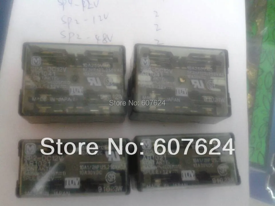 SP4-12VDC AR1041 RELAY DIP new bulk.old. only one pcs. | Обустройство дома
