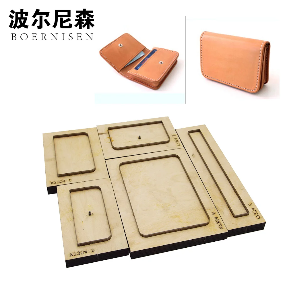 

Japanese steel knife clamshell card package DIY can be customized leather die-cut laser machine cutting leather craft