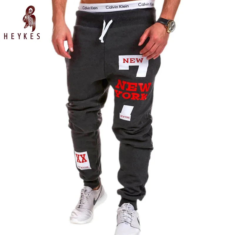 4xl joggers