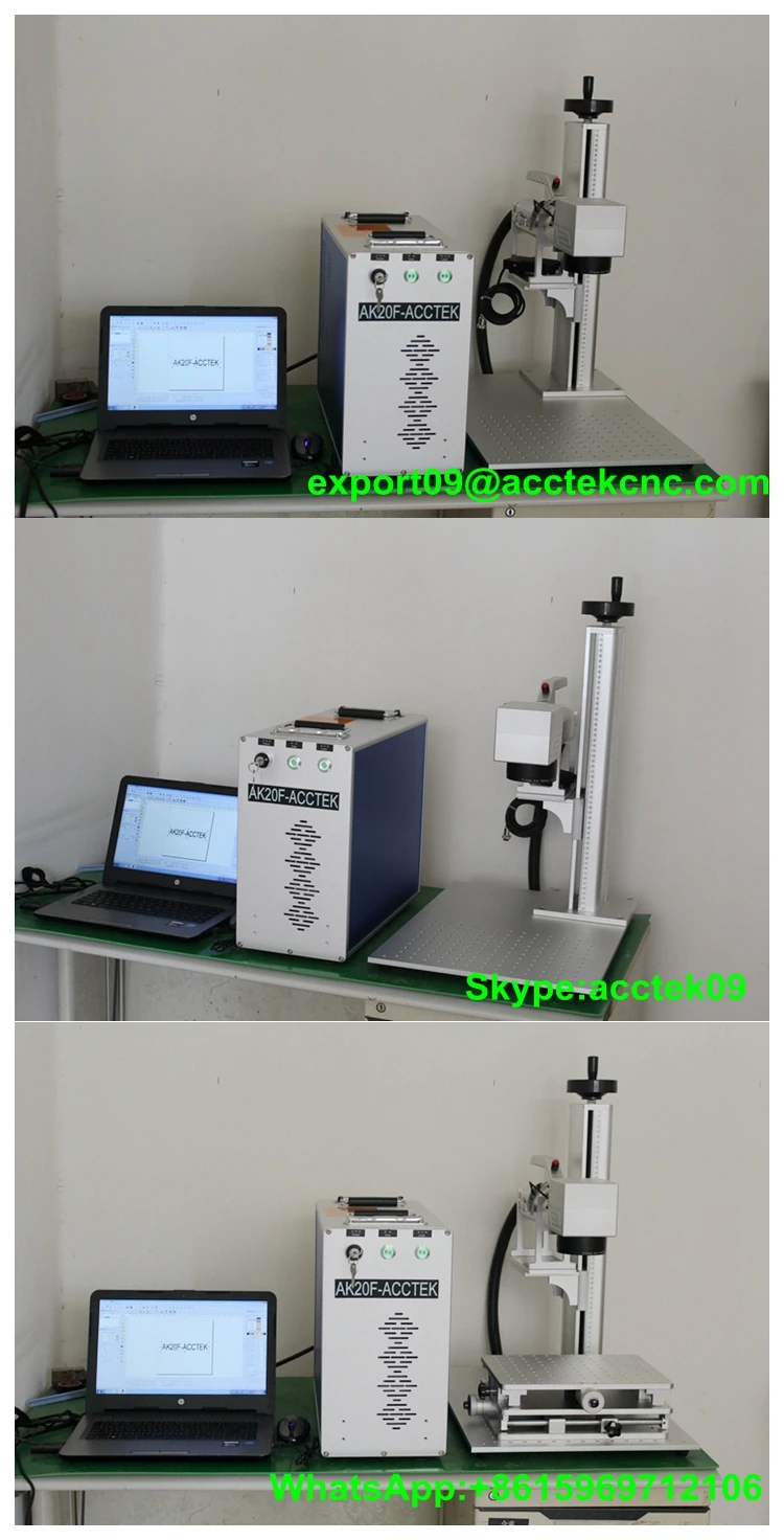 AF20F laser making