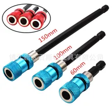 1 шт., шестигранный хвостовик, магнитный винт для гипсокартона, держатель для сверла, винтовой инструмент, 1/" хвостовик, Прецизионная электрическая отвертка, набор сверл