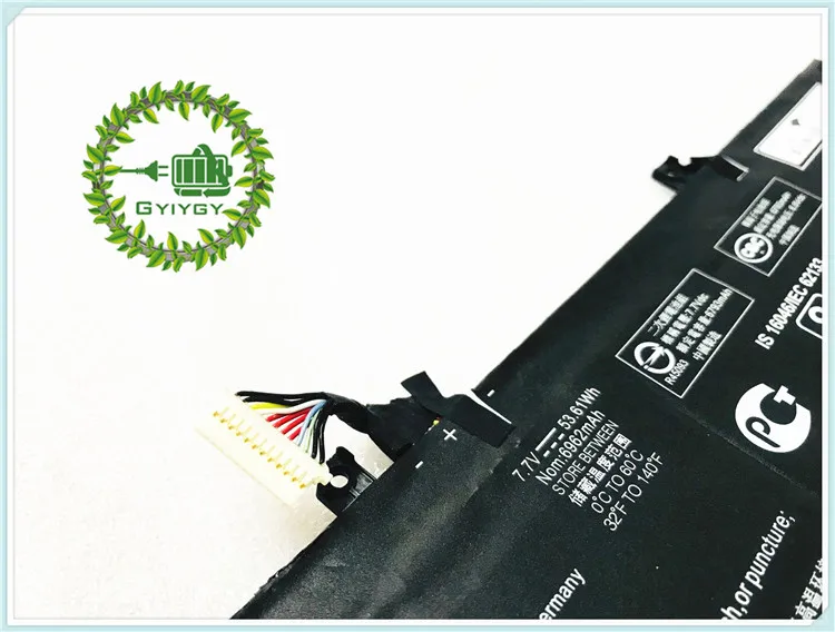 HSTNN-DB8C (1)