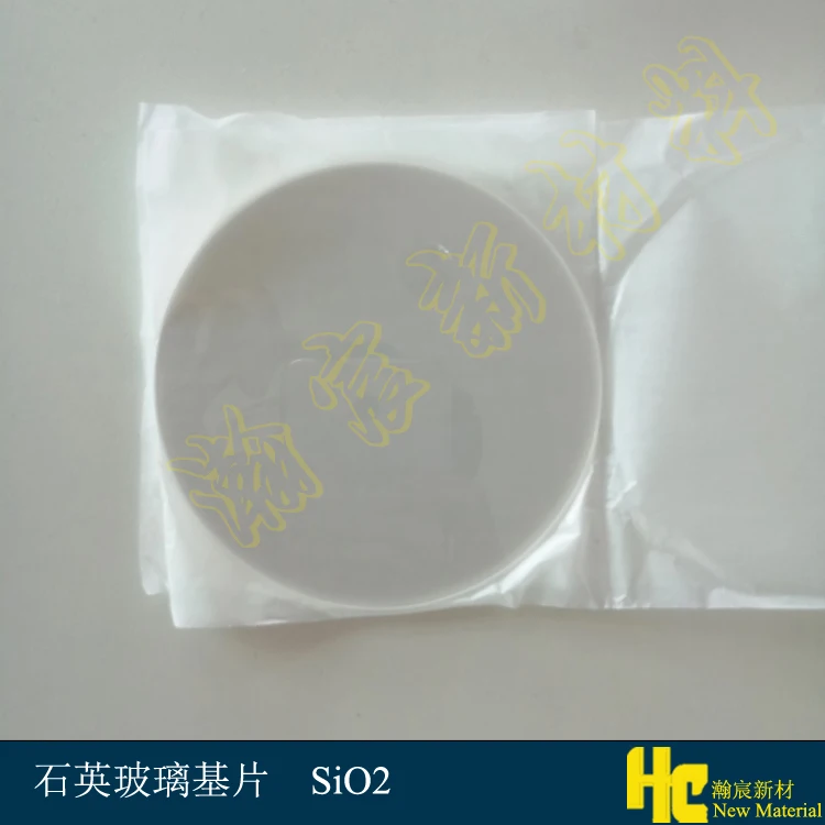 

Single and Double-sided Polishing of Quartz Glass Substrates for Scientific Research Substrates