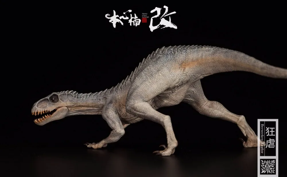 Модель музея Динозавров Юрского периода Berserker Raptor кошмар апостолы 1/35|model toy|toy