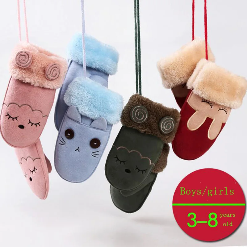 Fashion Children's Cute Cartoon Rabbit Bear Mittens Boy/Girls Winter Plus Plush Cashmere Thicker Warm Suede Leather Gloves 100