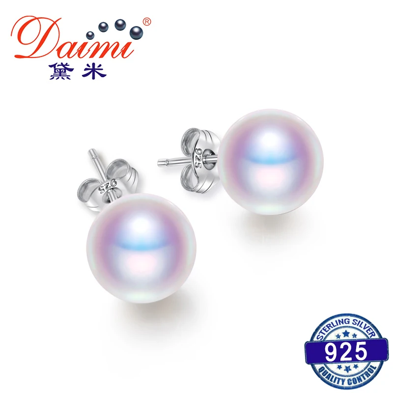 Серебряные серьги-гвоздики Daimi с жемчугом необычного серого оттенка - aliexpress