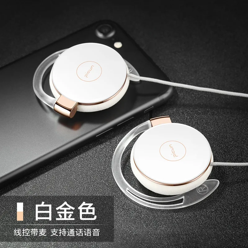 Super Bass Headphones Noise Canceling Headset Ear Hook Music Headphones with Mic For Ipods Computer Mp3 Player Mobile Telephone