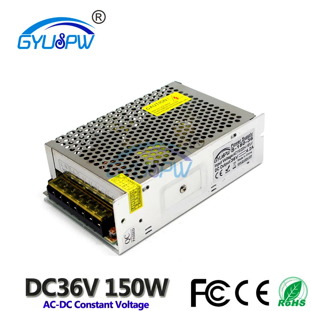 36V150W