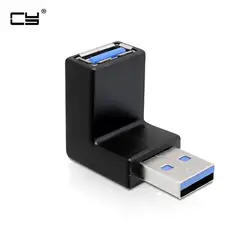 CY супер скорость USB 3,0 90d M/F мужчин и женщин подпушка угловой адаптер Черный Разъем конвертер для ноутбука retina вертикальный