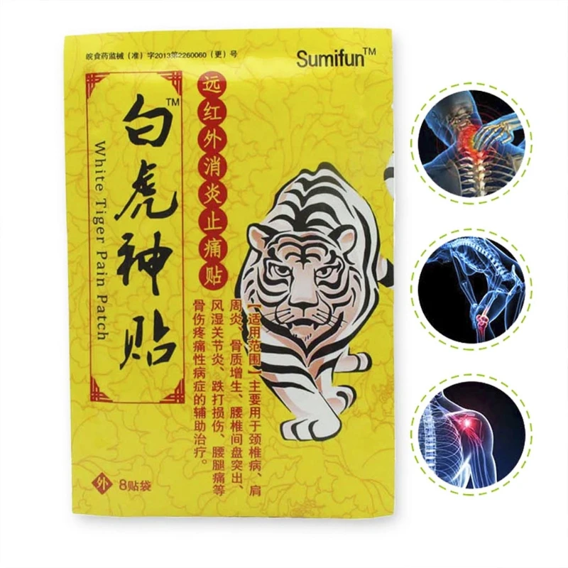 

8Patches Muscular Stiff Shoulders Pain Relieving Patch Ache Patches Relax Muscle Health Care Body Massager New