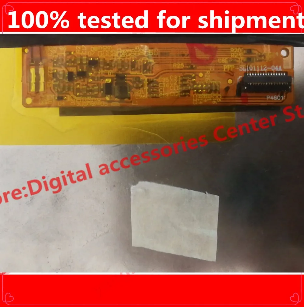 

HZ New 10.1inch 31pin for iron frame number PFP-SL101112-04A internal screen