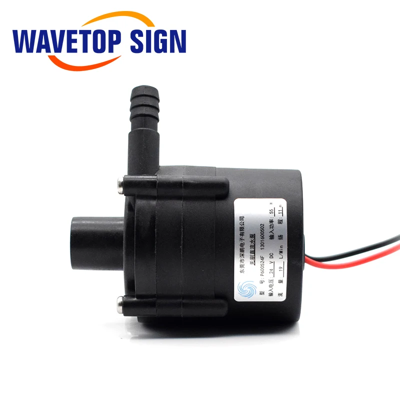 WaveTopSign водяной насос P600524F напряжение 24VDC 55 Вт поток 19л/мин Лифт 11 м для CW5000 лазерный охладитель воды