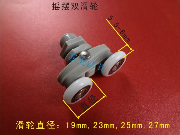 equipamentos para portas