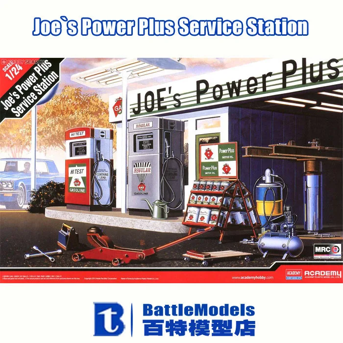 

Academy MODEL 1/24 SCALE  military models #15122 Joe`s Power Plus Service   Station plastic model kit