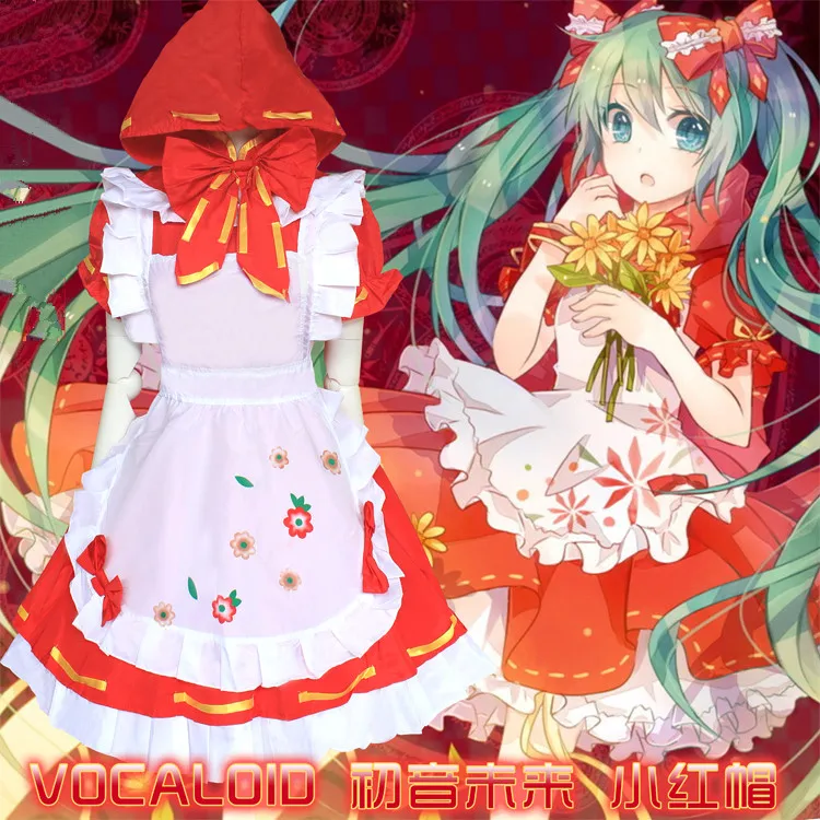 NEW Lolita Girls Dress Luotianyi Hatsune Miku VOCALOID Anime Cosplay Costume COS