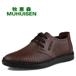 Muhuisen/на шнуровке Для мужчин повседневная обувь мужская обувь из натуральной кожи с качество кожи коровы Для мужчин повседневная обувь