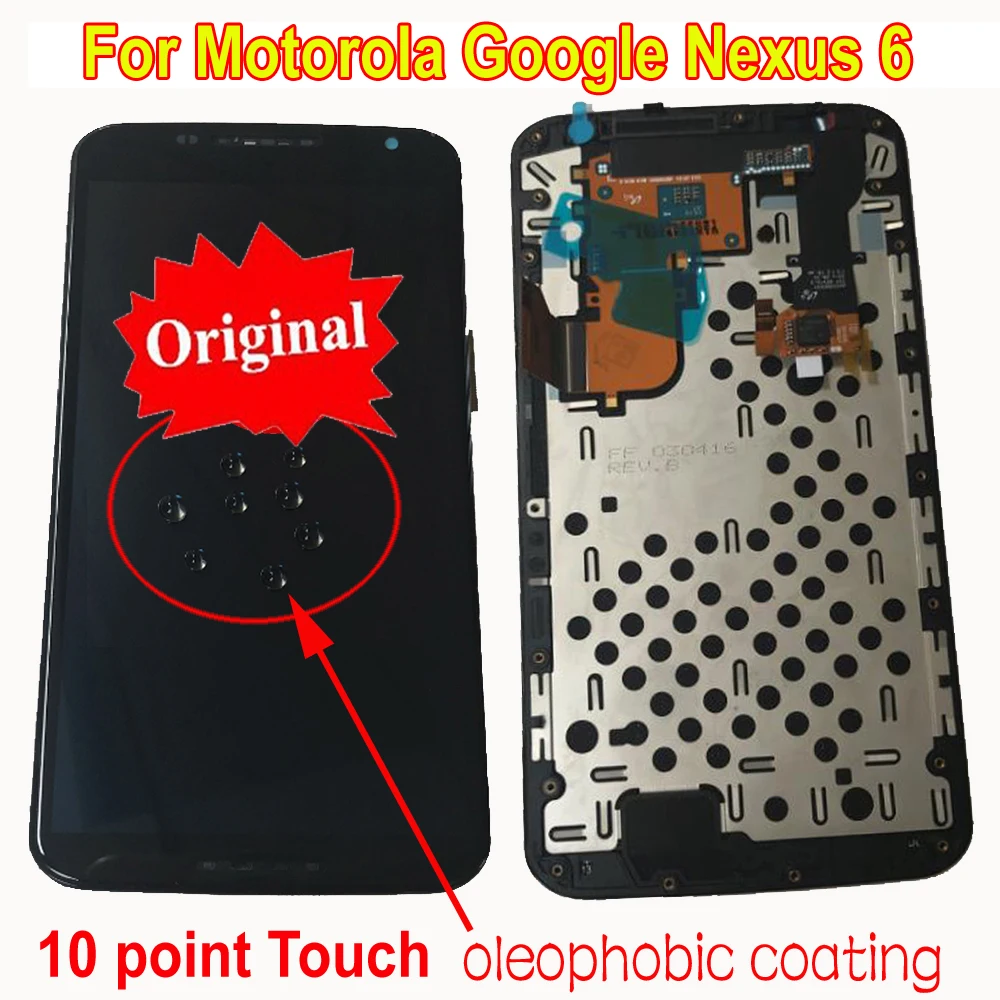 nexus 6 拷贝