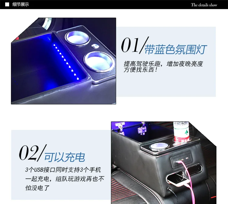 1x Car Interior Rear handrail Armrest box With Atmosphere LED and USB Charging FOR Renault KOLEOS CAPTUR KADJAR car gas tank