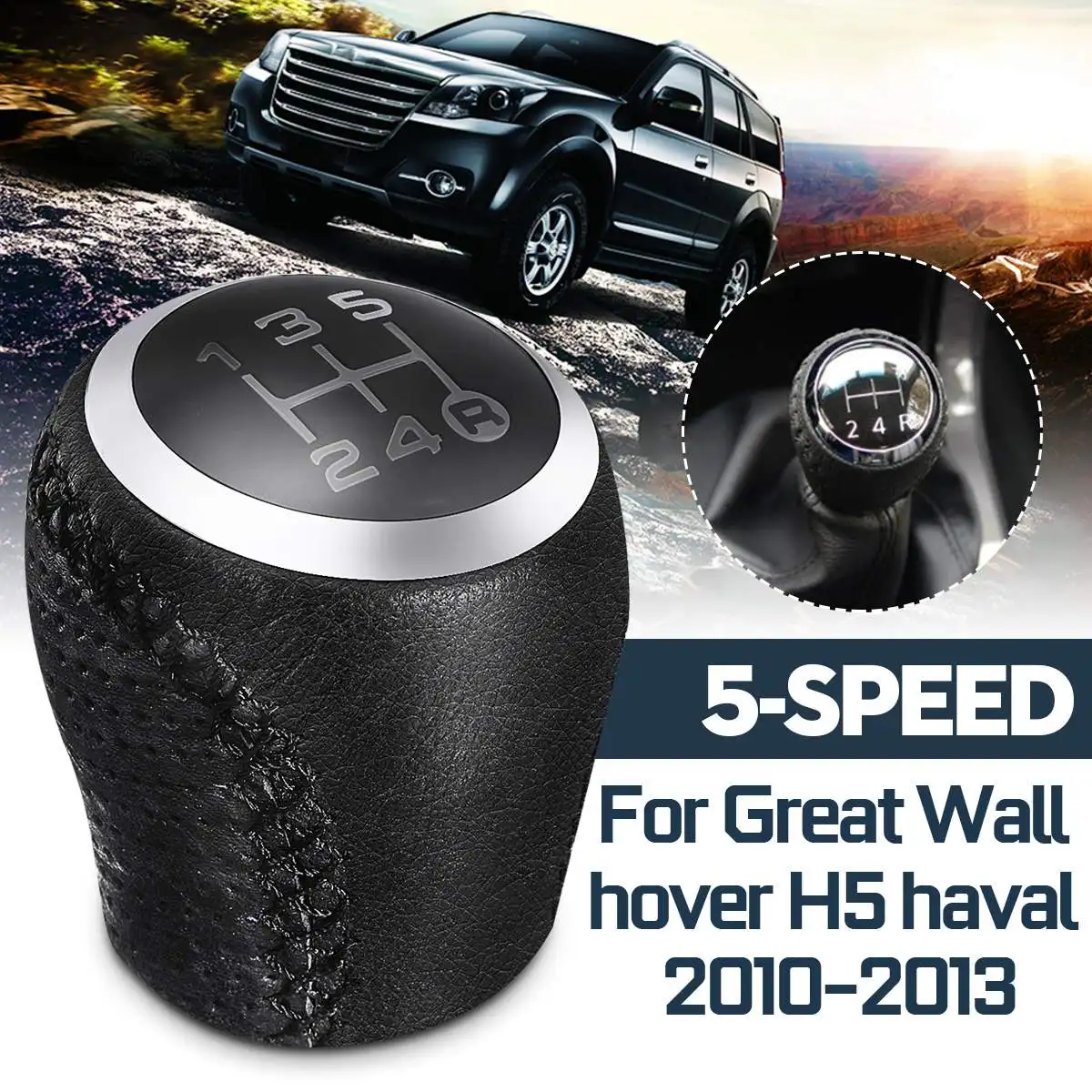 

5 Speed Car Manual Gear Shift Knob Leather Lever Shifter Hand Ball for Great Wall Hover H5 Haval 2010 2011 2012 2013