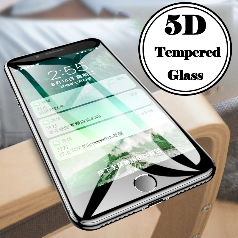

Glass for iPhone 6 6s 7 Plus Screen Protector 8 Plus 5D Curved Full Cover on the Protective Tempered Glass For iPhone 7 Plus 6 s